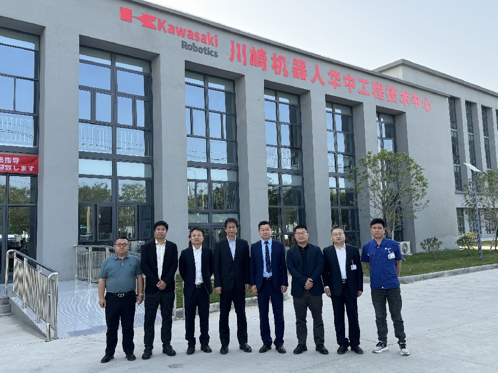 攜手共進(jìn),智啟新程 | 湖北炎凌攜手川崎機(jī)器人打造華中工程技術(shù)中心